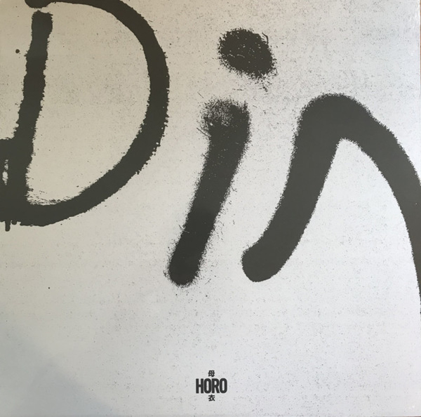 Dint - Hooker (Back)