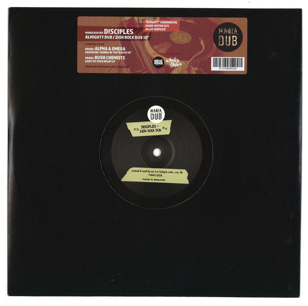 Disciples - Almighty Dub / Zion Rock Dub 10