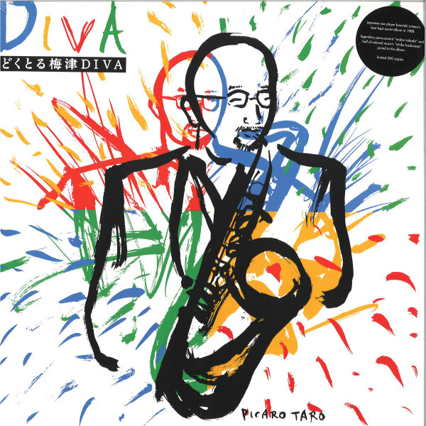 Doctor Umezu Diva - Diva