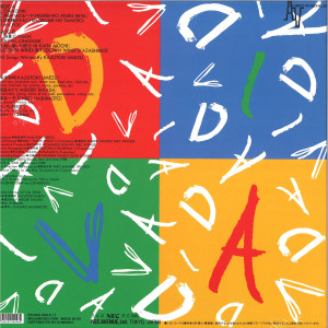 Doctor Umezu Diva - Diva (Back)