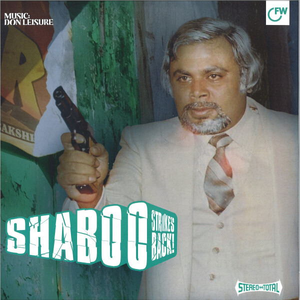 Don Leisure - Shaboo Strikes Back