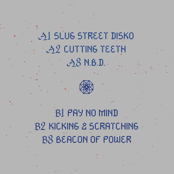 Dreams - Beacon Of Power (Back)