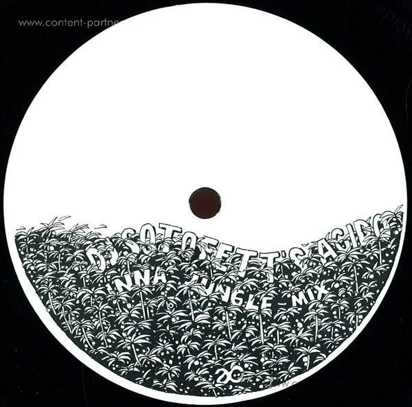 Dresvn - Acido 16 (Back)