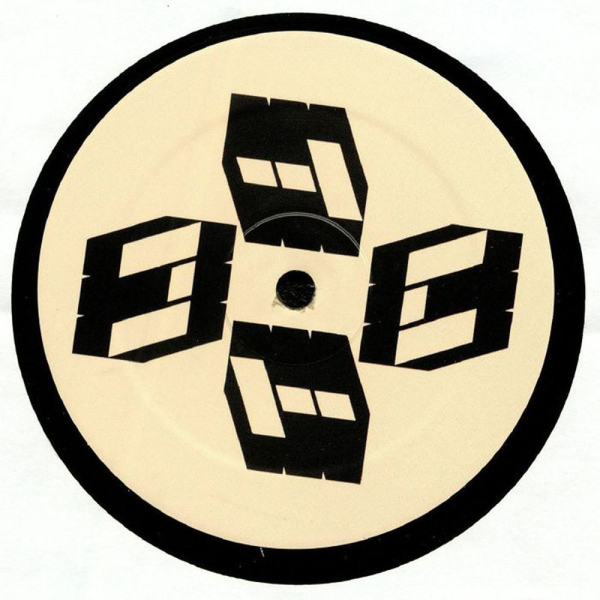 EJECA - Dance Trax Vol.18 (Back)