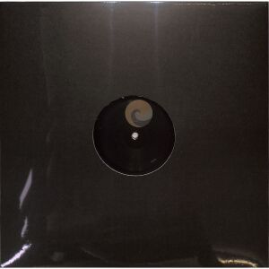 Edward - Memory Motions EP (12") (USED/OPEN COPY)