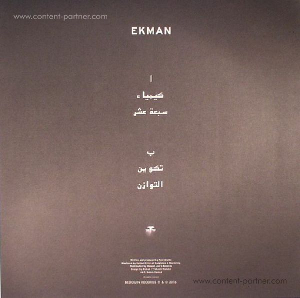 Ekman - Alchemy (Back)