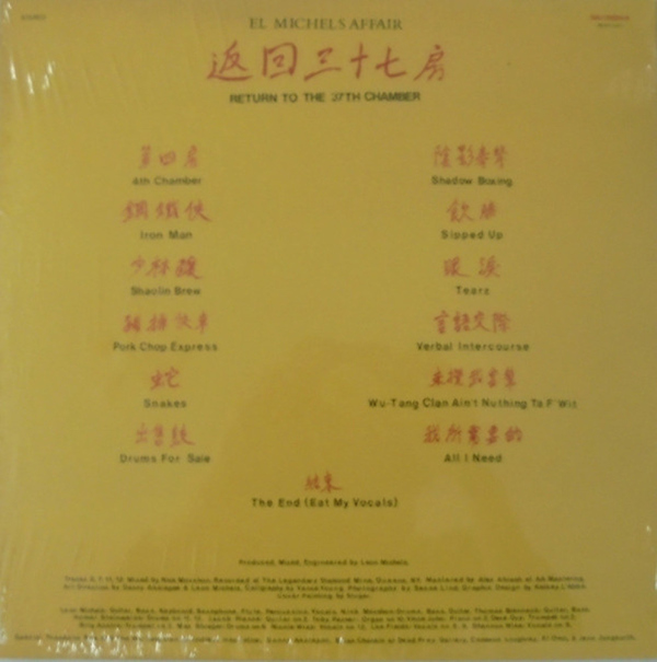 El Michels Affair - Return To The 37th Chamber (Back)