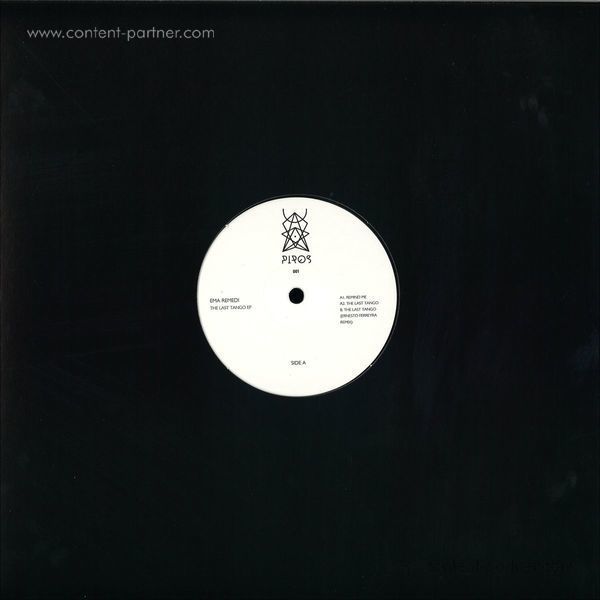 Ema Remedi - The Last Tango (Vinyl only) (Back)