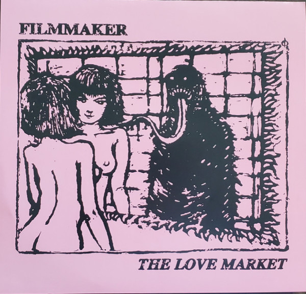 Filmmaker - THE LOVE MARKET (LP)