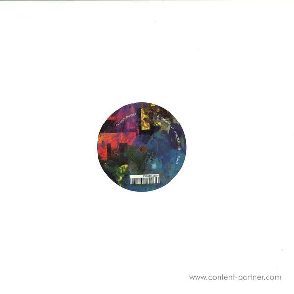Flanger - Spinner (Back)