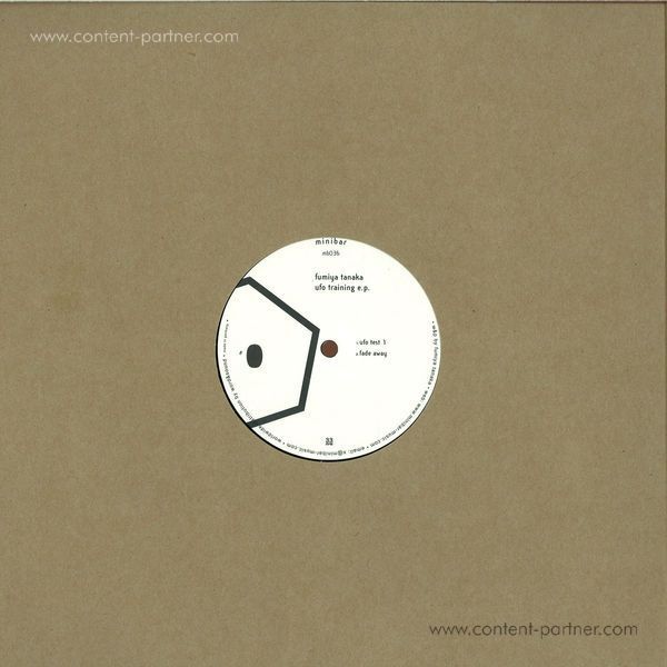Fumiya Tanaka - Ufo Training EP (Back)