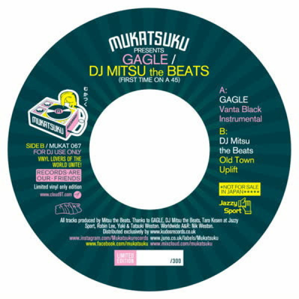 GAGLE / DJ Mitsu The Beats - Vanta Black Instrumental / Old Town Uplift