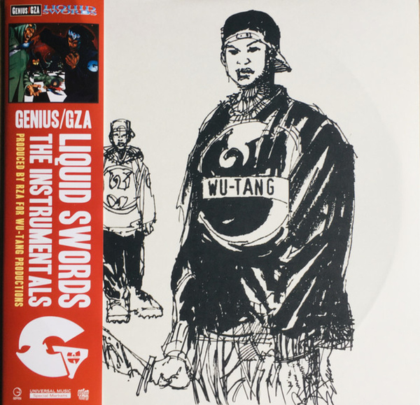GZA - Liquid Swords (Instrumentals) (2LP Repress)