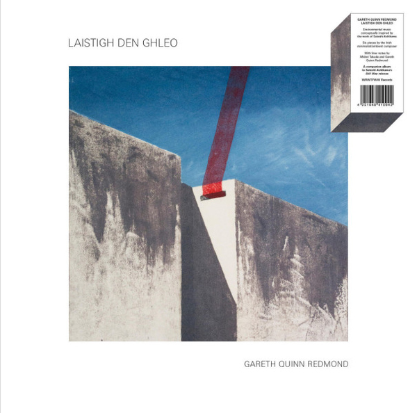 Gareth Quinn Redmond - Laistigh Den Ghleo (350g Sleeve)