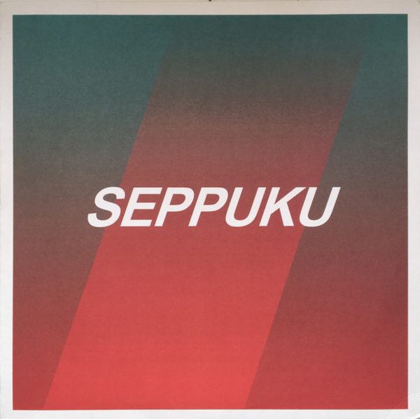 Garth Be - Seppuku