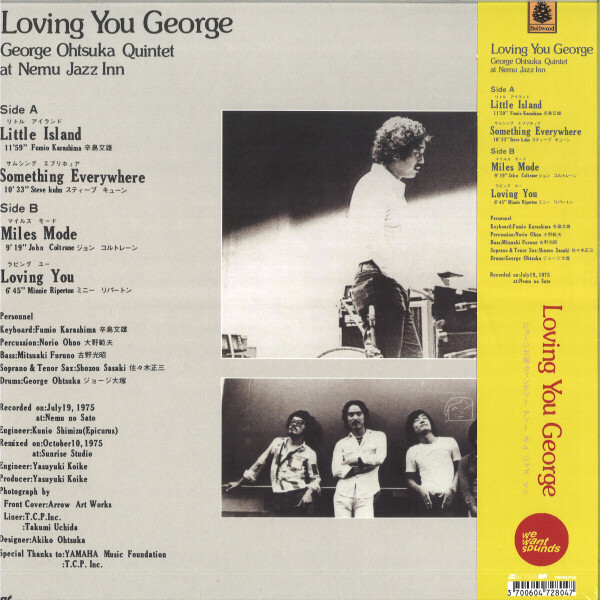 George Otsuka Quintet - Loving You George (LP Reissue) (Back)