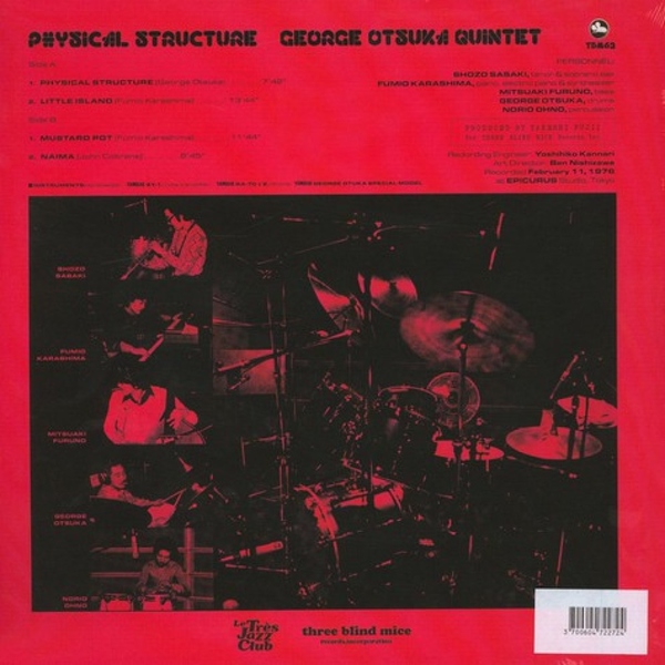 George Otsuka Quintet - Physical Structure (Reissue) (Back)