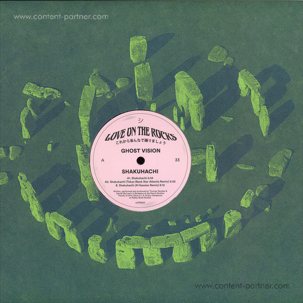 Ghost Vision - Shakuhachi (Back)