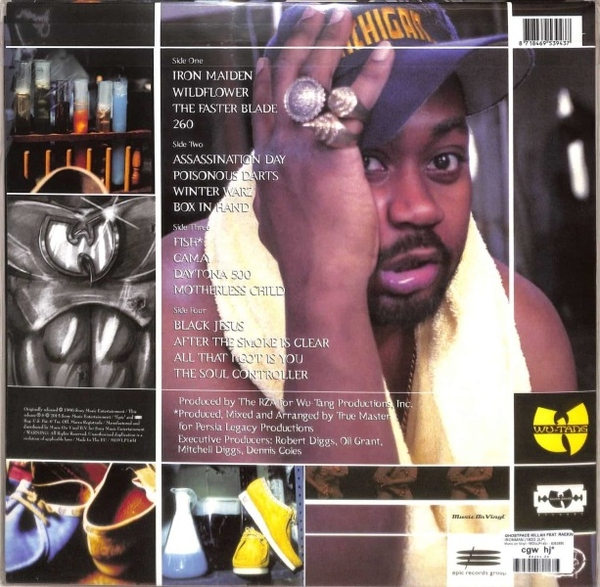 Ghostface Killah - Ironman (25th Anniversary) (Back)