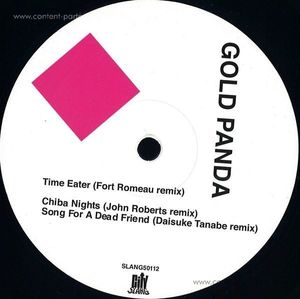 Gold Panda - Fort Romeau Remix