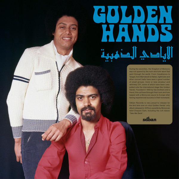 Golden Hands - Golden Hands