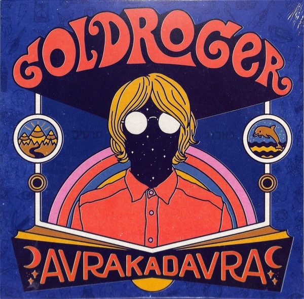 Goldroger - AVRAKADAVRA