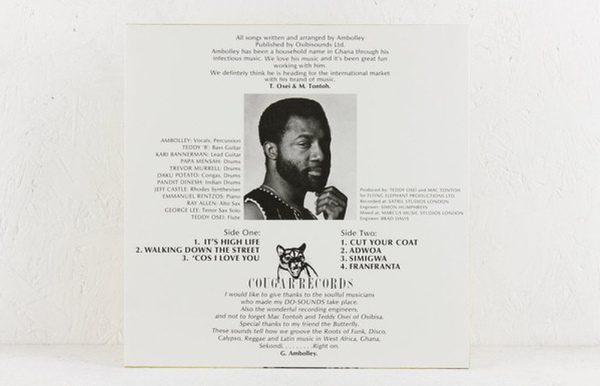 Gyedu-Blay Ambolley - Ambolley (Official Reissue 2019) (Back)