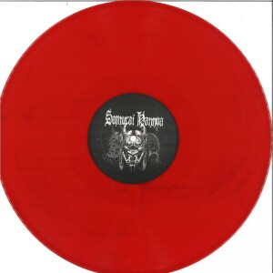 HANNYAVIP - Samurai Hannya: The VIPs [red vinyl]
