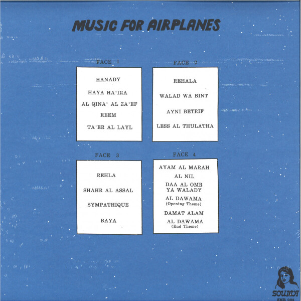 HANY MEHANNA - MUSIC FOR AIRPLANES (Back)
