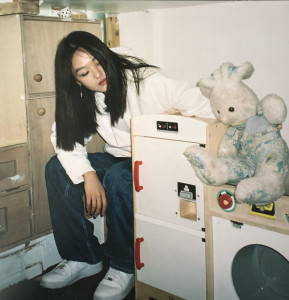 HYE JIN PARK - HOW CAN I (Back)
