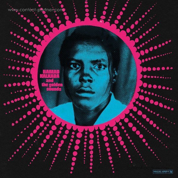 Hamad Kalkaba And The Golden Sounds - Hamad Kalkaba And The Golden Sounds (LP)