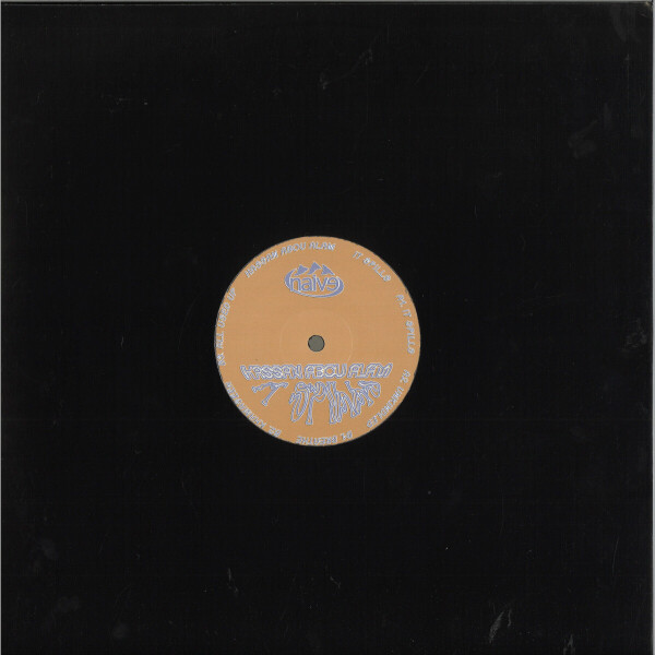 Hassan Abou Alam - It Spills (Back)