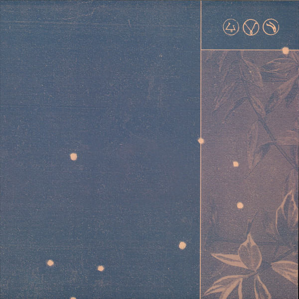 Hayes, Zeitgeist - Otway Chimes