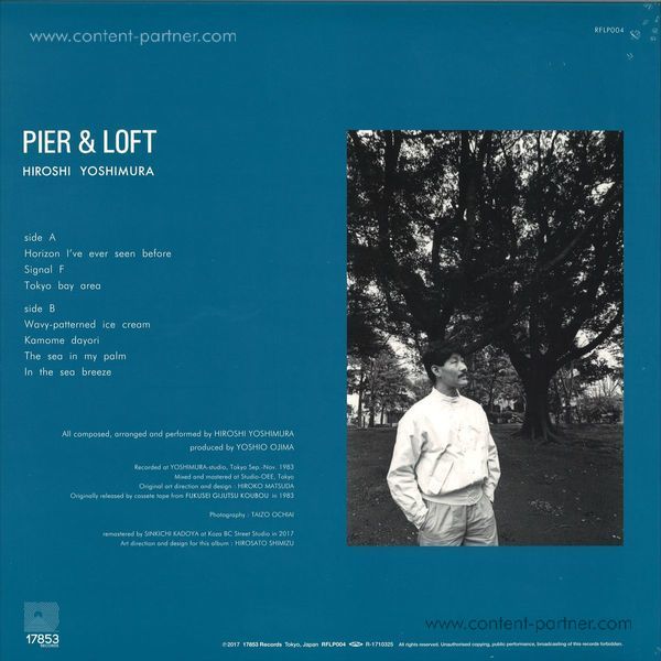 Hiroshi Yoshimura - Pier & Loft (Back)