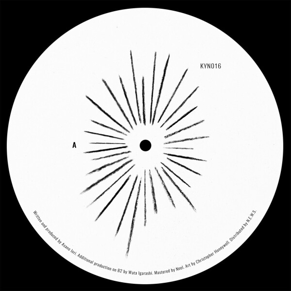 IORI - ANDROMEDA EP (WATA IGARASHI REMIX)