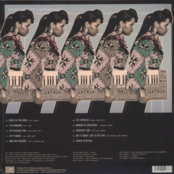 Ibibio Sound Machine - Ibibio Sound Machine (Back)