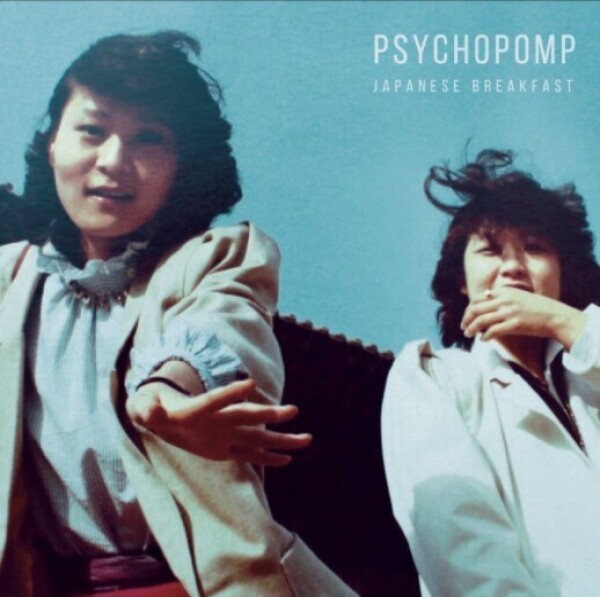 Japanese Breakfast - Psychopomp (Black Vinyl Repress)