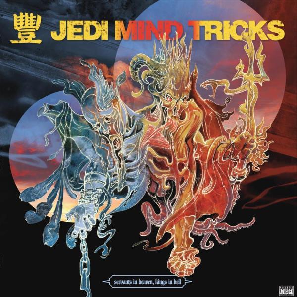 Jedi Mind Tricks - Servants in Heaven, Kings in Hell (Orange Vinyl)