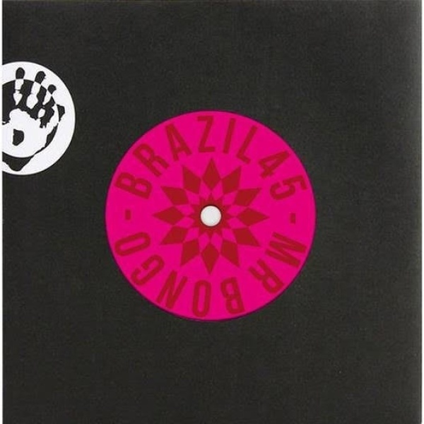 Jorge Ben / Baby Consuelo - Waimea 55.000 / Curto De Veu E Grinald (7