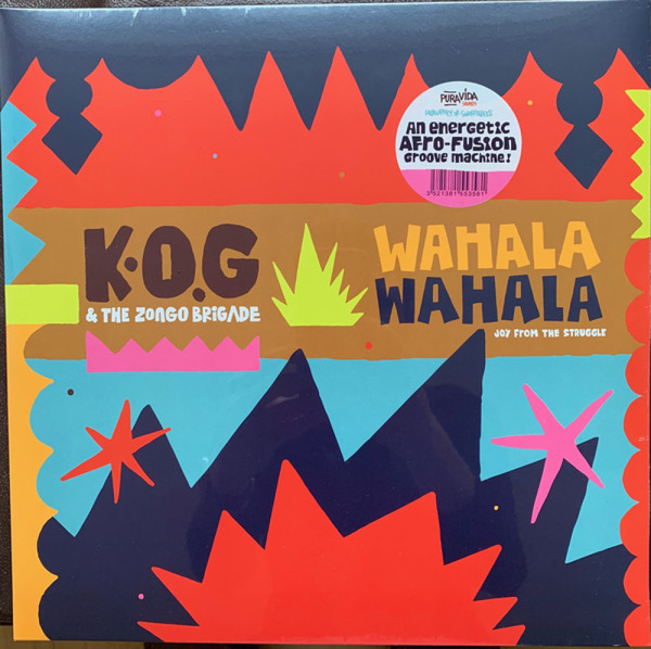 K.O.G AND THE ZONGO BRIGADE - WAHALA WAHALA
