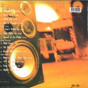 KRS One - Return Of The Boom Bap (Ltd.Gold 2LP+7