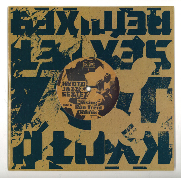 KYOTO JAZZ SEXTET - RISING (inc. RON TRENT REMIX) (Back)
