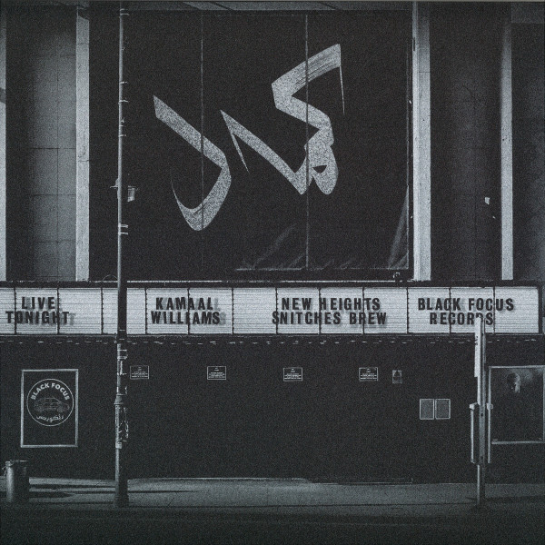 Kamaal Williams - New Heights / Snitches Brew (12"+MP3)