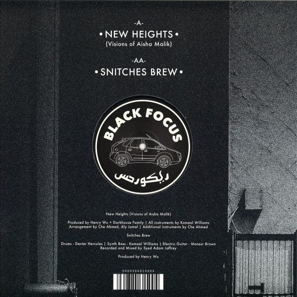 Kamaal Williams - New Heights / Snitches Brew (12"+MP3) (Back)