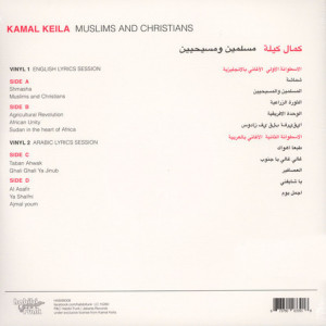 Kamal Keila - Muslims And Christians (2LP+MP3) (Back)