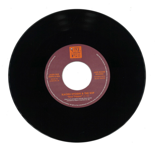 Kaoru Iiyoshi, The Wip & Baldan Bembo - Soul Tripper (7")