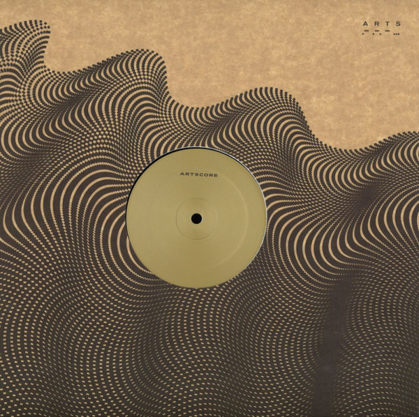 Keith Carnal - Sawmill