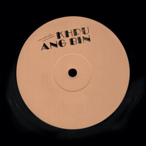 Khruangbin - Remixes 12" Pink Label