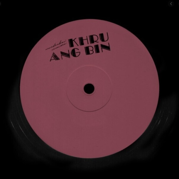 Khruangbin - Remixes 12" Purple Label