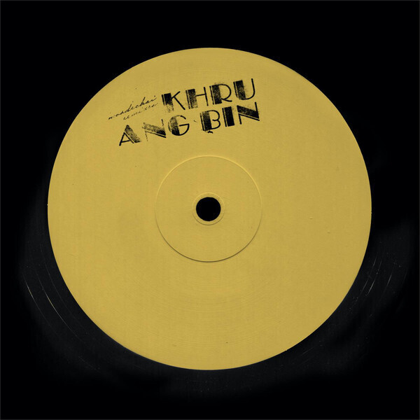 Khruangbin - Remixes 12" Yellow Label